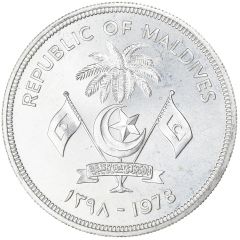 25 Rufiyaa FAO, Silver