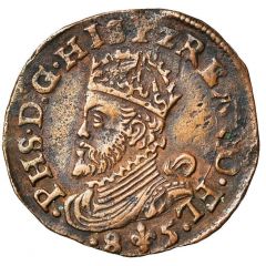 1 Oord / Liard - Philip II