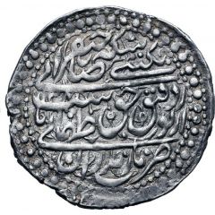 1 Abbasi - Tahmasb II Safavi Type A, Māzandarān mint