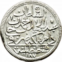 Zolota - Abdülhamid I Kostantiniyye mint