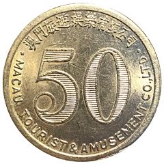 50 - Macau Tourist and Amusement Co. Ltd. 澳門旅遊娛樂有限公司