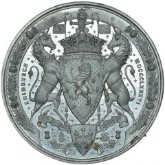 Award - Victoria International Exhibition of Industry, Science and Art, white metal