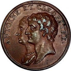 Medal - Battle of Actium