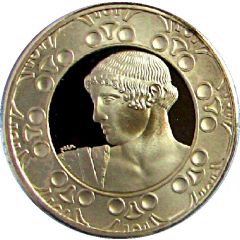 Token - Bank of Greece