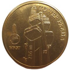 Token - Prague Tower