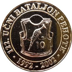 Slovenska vojska 122. Učni bataljon pehote