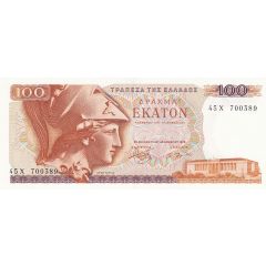 100 Drachmai