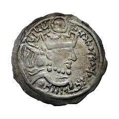 1 Drachm - Khunak Bukhar Khudat, Samarqand
