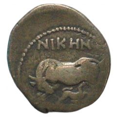 Drachme - Niken and Autoboulos