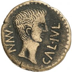 As - Augustus II VIR L GRANIO C VALERIO