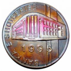Medal - 70th anniversary of the Bank of Albania