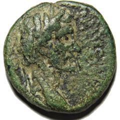 Æ19 - Antoninus Pius Coela, galley prow type