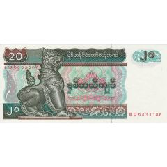 20 Kyats