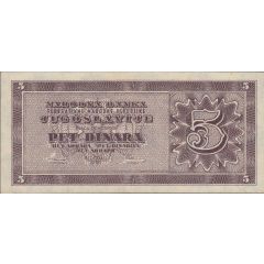 5 Dinara Informbureao: unissued