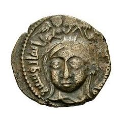Dirham - Sayf al-din Ghazi II