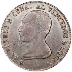 4 Soles - José Maria de Achá seventh Bolivian Political Constitution - Monetary Medal