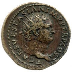 Dupondius - Titus ROMA S C, Roma
