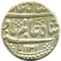 1 Rupee - Shah Alam Bahadur