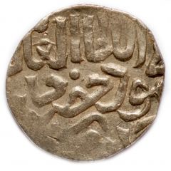 Dirham `Dang` - Muhammad Khizr Saray al-Jadida mint