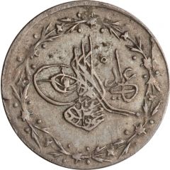 Qirsh - Mahmud II