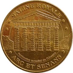 Tourist token - Monnaie de Paris - Arc-et-Senans - Saline Royale