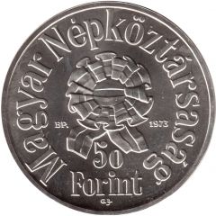 50 Forint Sándor Petőfi