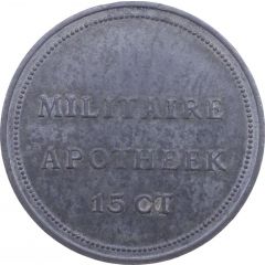 Deposit Token - Military Pharmacy