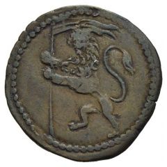 1 Quattrino - Paul V