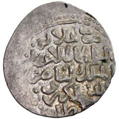 1 Dirham - Anonymous In the name of Mamluk Sultan Muhammad I
