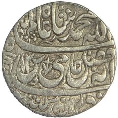 1 Rupee - Amin ud Daula