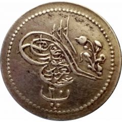 20 Para - Abdul Aziz