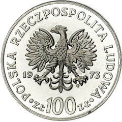 100 Zlotys Mikolaj Kopernik bust, Trial Strike Al