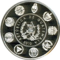 1 Quetzal Historical Coins