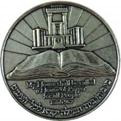 Medal - Dawid playing on the cyt