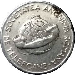 Telephone Token - Romanian Anonymous Society for Telephones Good for one local phone call