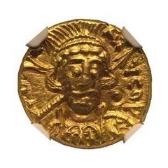 Solidus - Constantine IV Carthage