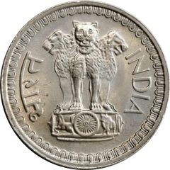 50 Paise