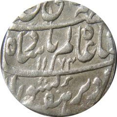 1 Rupee - Shah Alam II Burhanpur mint