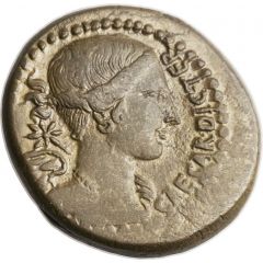 Dupondius - Julius Caesar CAESAR•DIC•TER / C•CLOVI PRAEF