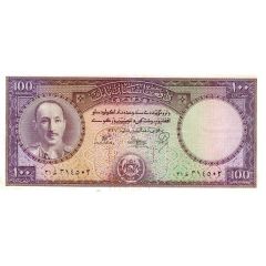 100 Afghanis