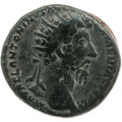 Dupondius - Marcus Aurelius TR P XIX IMP II COS III S C, Mars