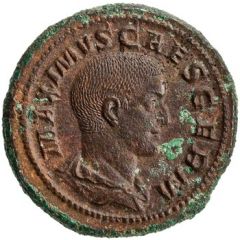 Dupondius - Gaius Julius Verus Maximus PRINCIPI IVVENTVTIS S C