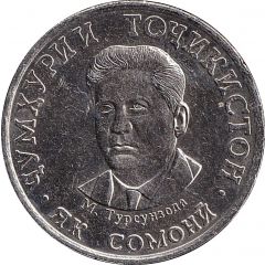 1 Somoni
