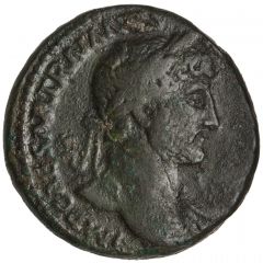 As - Hadrian PONT MAX TR POT COS III S C, Honos