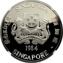 10 Dollars Year of the Rat, Silver Proof