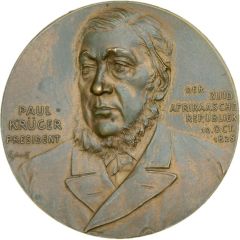 Medal `Hands Off`