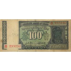 100 Rupees Mahatma Gandhi birth centenary
