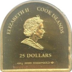 25 Dollars - Elizabeth II Papal Visit to Mariazell