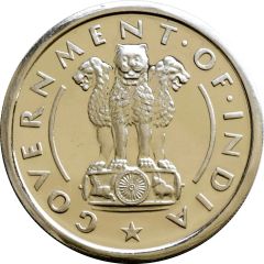 1 Rupee