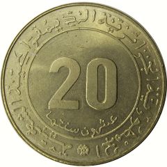 20 Centimes FAO
